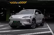 BYD Song Plus Flagship