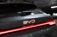 BYD Song Plus Premium
