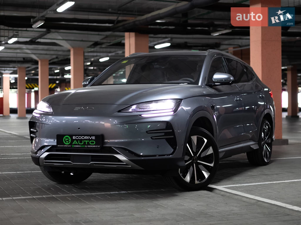 BYD Song Plus Flagship