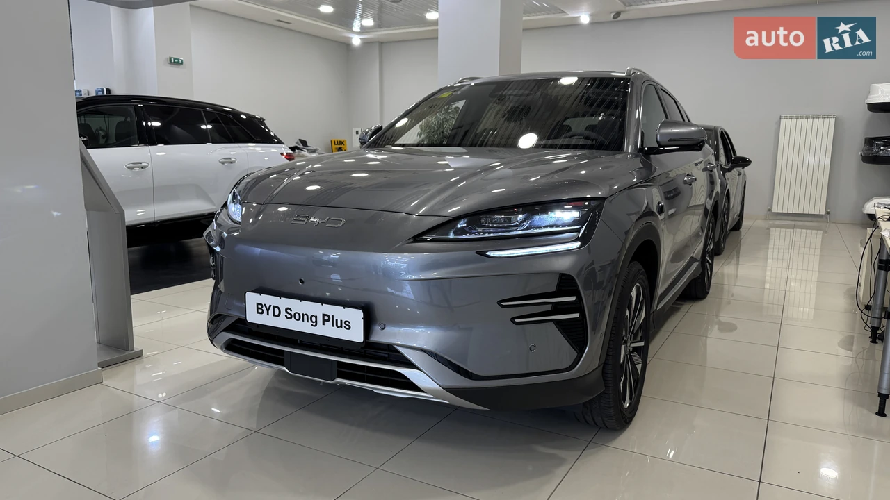 BYD Song Plus Smart Drive