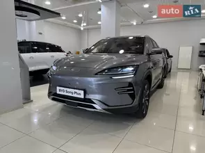 BYD Song Plus