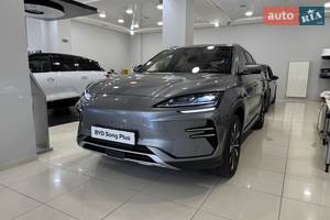 BYD Song Plus 