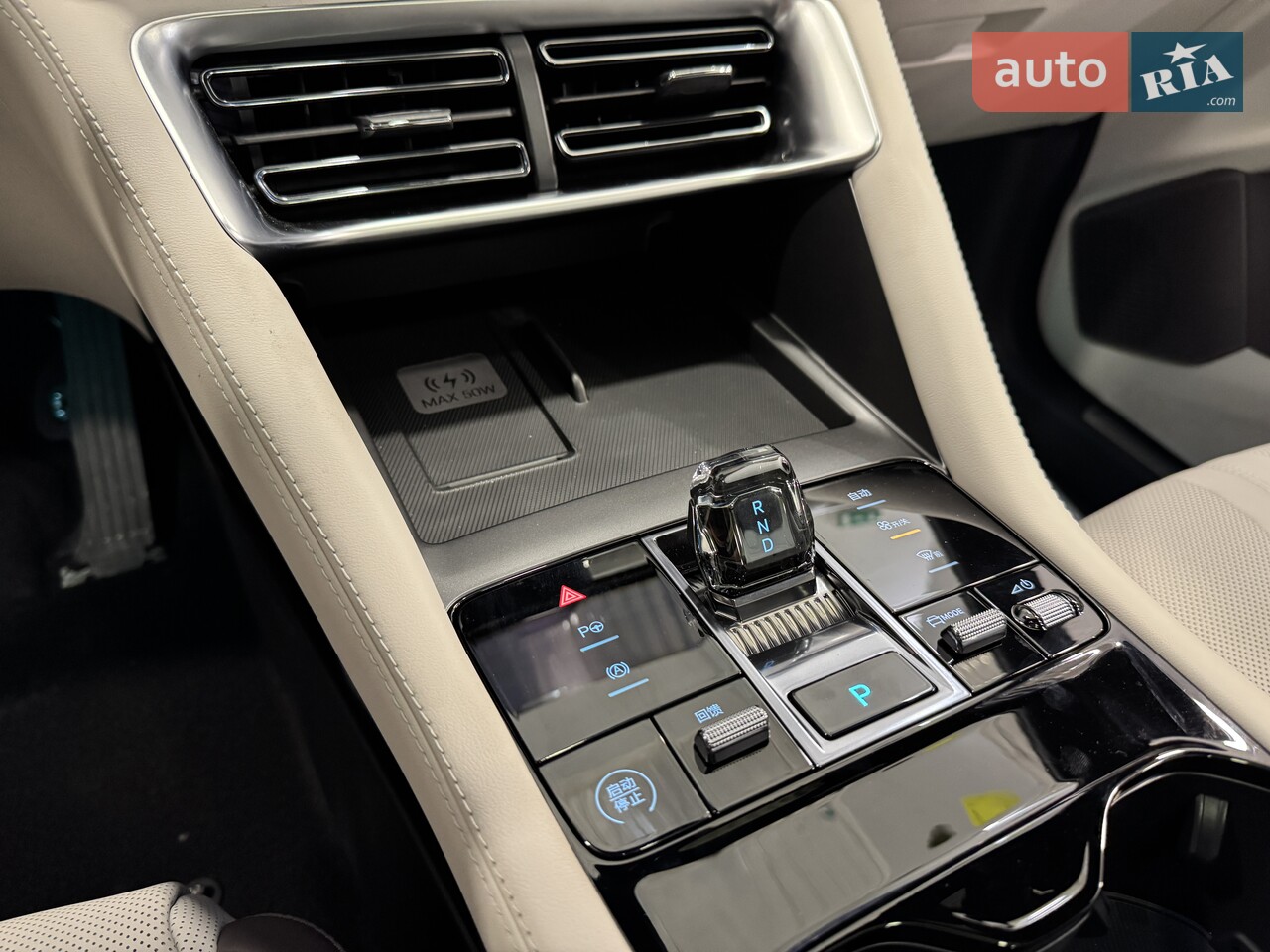 Новый BYD Song Plus 87 kWh (218 к.с.) Smart Drive 2025 автосалона АТЛАНТ МОТОРЗ ЕНЕРДЖІ - фото 9