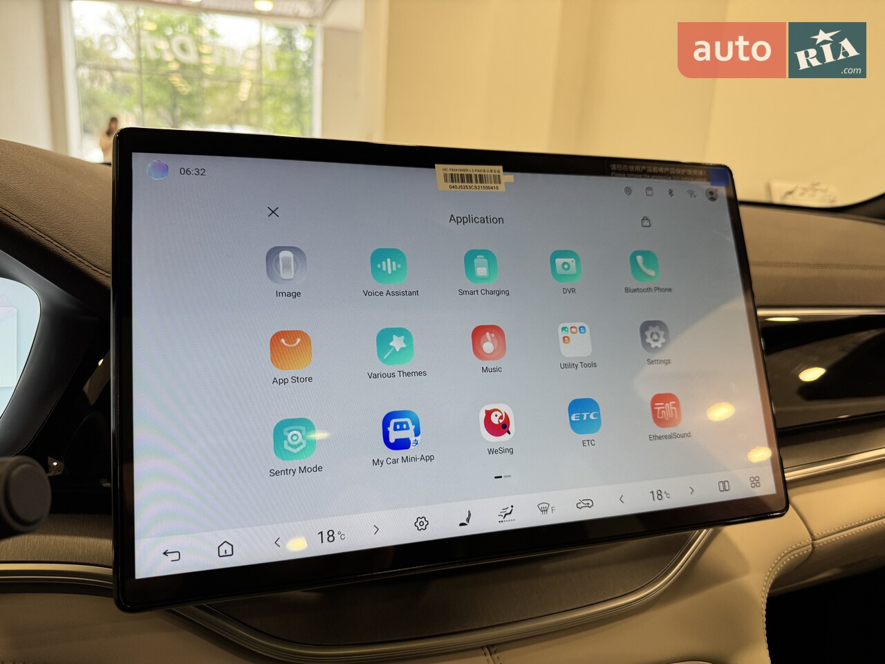 Новый BYD Song Plus 87 kWh (218 к.с.) Smart Drive 2025 автосалона АТЛАНТ МОТОРЗ ЕНЕРДЖІ - фото 21
