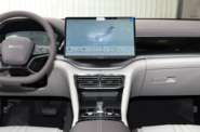 BYD Song Plus Flagship