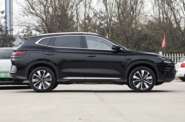 BYD Song Plus Flagship