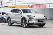 BYD Song Plus Flagship