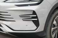 BYD Song Plus Flagship
