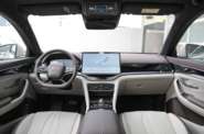 BYD Song Plus Flagship