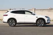 BYD Song Plus Flagship