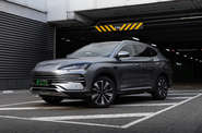 BYD Song Plus Flagship