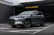 BYD Song Plus Flagship