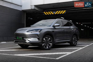 BYD Song Plus 