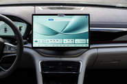 BYD Song Plus Flagship