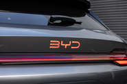 BYD Song Plus Flagship