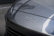 BYD Song Plus Flagship