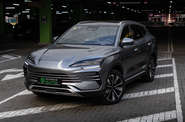 BYD Song Plus Flagship