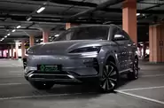 BYD Song Plus Flagship