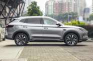 BYD Song Plus Flagship