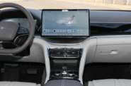 BYD Song Plus Flagship