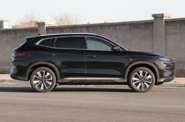 BYD Song Plus Flagship