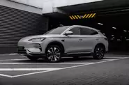BYD Song Plus Smart Drive
