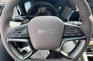 BYD Song Plus Flagship