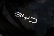 BYD Song Plus Flagship