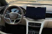 BYD Song Plus Smart Drive