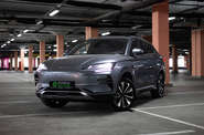 BYD Song Plus Flagship