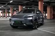 BYD Song Plus Flagship