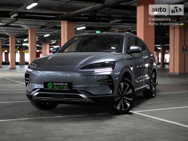 BYD Song Plus 2025