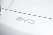 BYD Song Plus Flagship