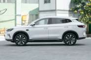 BYD Song Plus Flagship