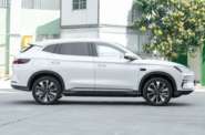 BYD Song Plus Flagship