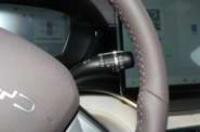 BYD Song Plus Flagship