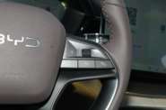 BYD Song Plus Flagship