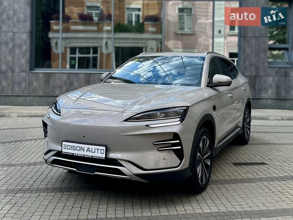 BYD Song Plus Smart Drive