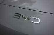 BYD Song Plus Flagship