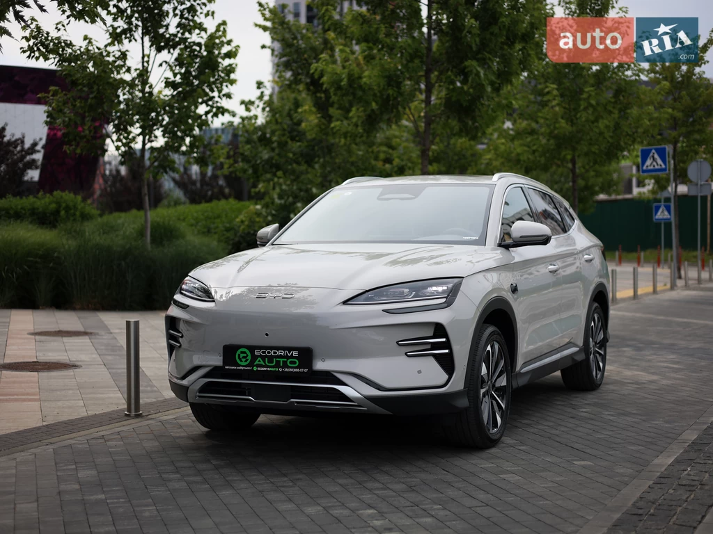 BYD Song Plus Flagship