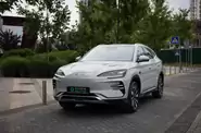 BYD Song Plus Flagship