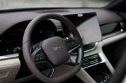 BYD Song Plus Flagship