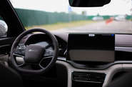 BYD Song Plus Flagship