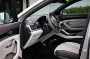 BYD Song Plus Flagship