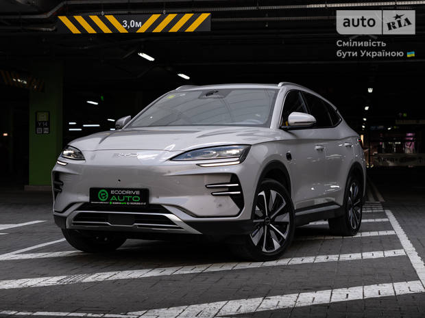 BYD Song Plus 2025