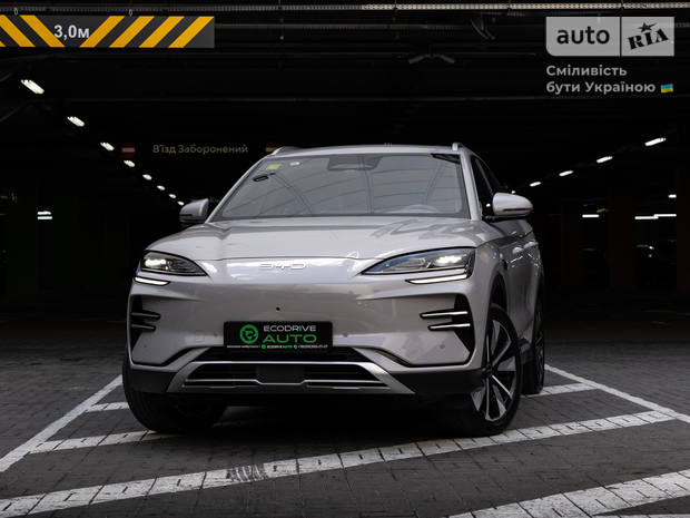 BYD Song Plus 2025