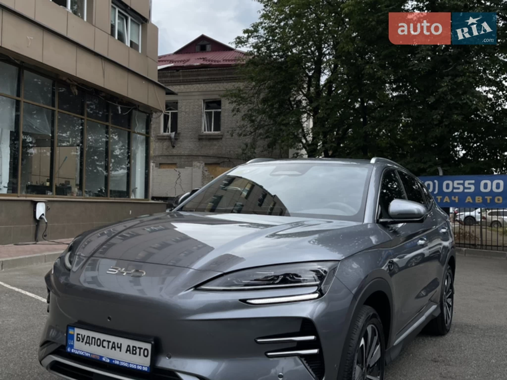 BYD Song Plus Smart Drive