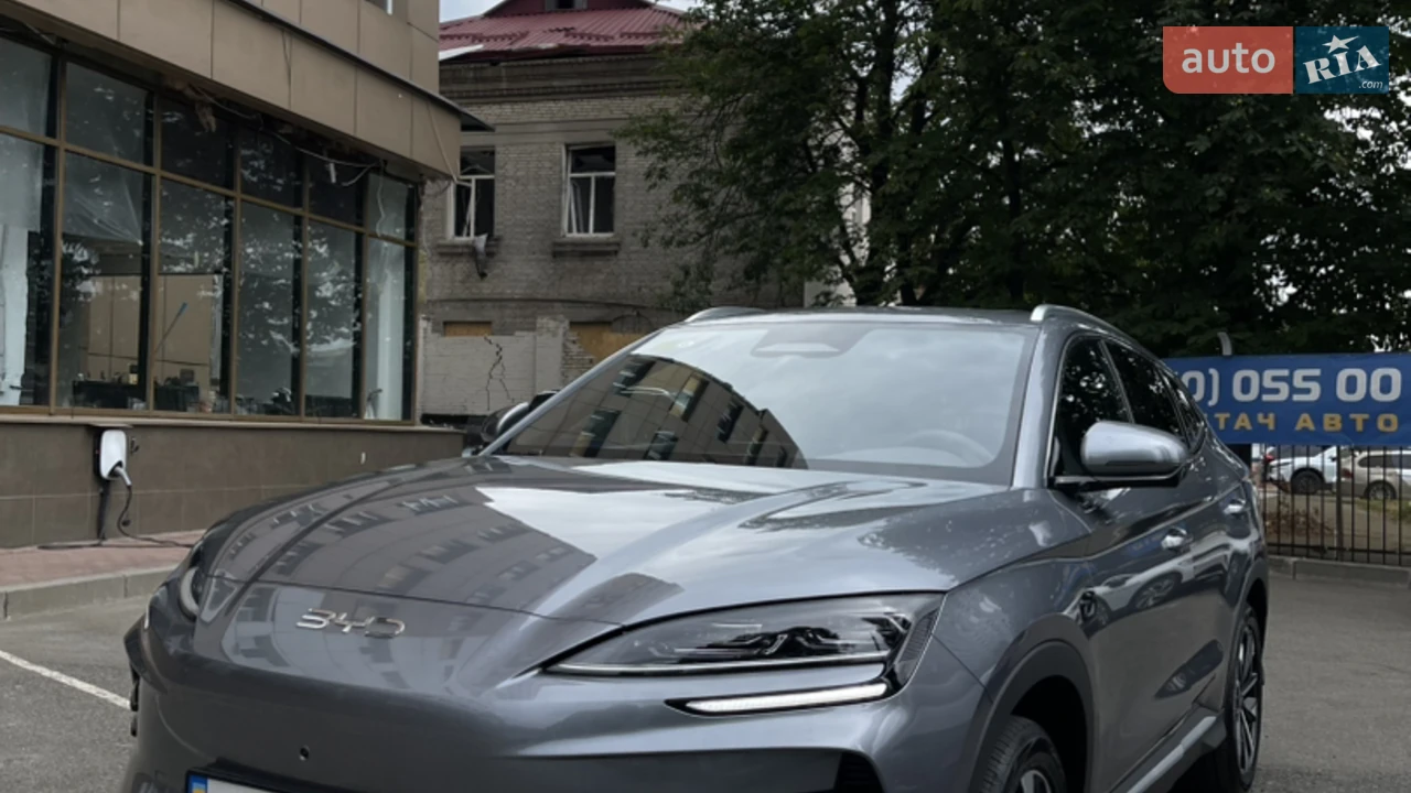 BYD Song Plus Smart Drive