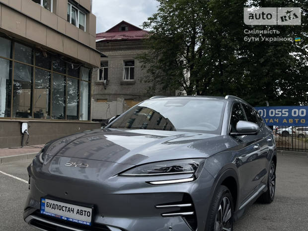 BYD Song Plus 2025