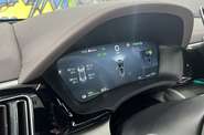 BYD Song Plus Flagship